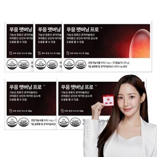 Pooeng Dr.blet Pro CLA孅姿補充膠囊, 30顆, 5盒
