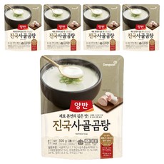 兩班濃湯牛骨湯, 300g, 5個