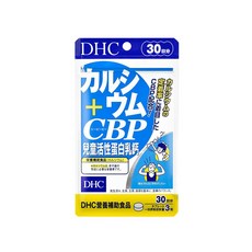 DHC 兒童活性蛋白乳鈣, 含鈣質、維生素D3、CBP，30日份 90粒, 90顆, 41g, 1包