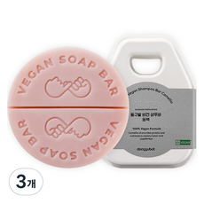 동구밭 샴푸바 동백