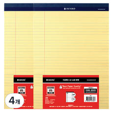 OXFORD Rigal便條紙 A4, 80張, 4個, 黃色的