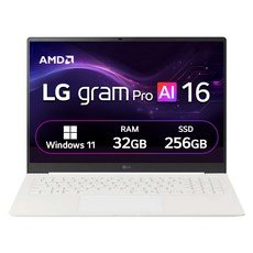 LG전자 2026 그램 AI 16 라이젠 AI 400 시리즈 방문설치, 에어로미늄 화이트, 256GB, 32GB, WIN11 Home, 16Z95U-GS59K