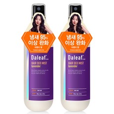 달리프 글램 헤어 데오 미스트 라벤더향, 100ml, 2개