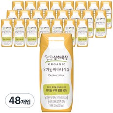 상하목장 유기농 멸균 바나나우유, 바나나맛, 125ml, 48개