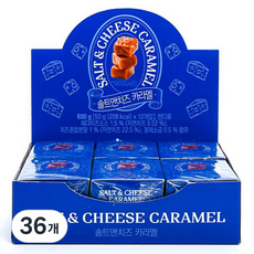 솔트앤치즈 카라멜, 50g, 36개