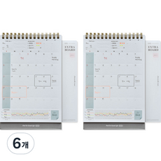 PLEPIC Cube Press日曆 萬年型, 瓷磚藍色, 6個