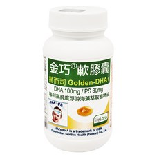 Healthwomen 赫而司 金巧 美國植物DHA藻油 + PS磷脂絲胺酸 腦磷脂 軟膠囊, 美國原廠雷射防偽標籤, 孕哺乳婦與嬰幼兒適用, 兒童專用素魚油, 60顆, 1罐