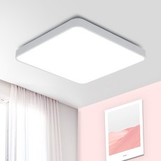 코콤 LED 뉴시스템 방등 삼성칩 50W