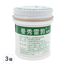 MENTHOLATUM 曼秀雷敦 軟膏, 35g, 清新薄荷香氣, 緩解蚊蟲叮咬引起的皮膚搔癢紅腫, 暫時緩解肌肉與關節痠痛, 舒緩感冒胸部不適, 3罐