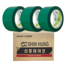 신흥테이프 청면테이프 48mm x 15m, 3개
