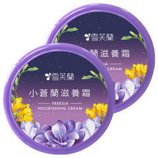 雪芙蘭 小蒼蘭滋養霜, 浪漫香氛, 豐富綿羊油蘆薈露, Moist24x長效保濕, 60g, 2罐