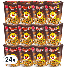 핑크퐁 아기상어 고소한 짜장맛 떡볶이