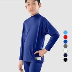 Armedes 四季烏龜打底運動內衣 AR-28