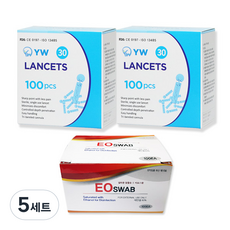 YW 일회용 수동랜싯 30G 100p x 2개 + 이오 알콜스왑 낱개포장 100p, 5세트