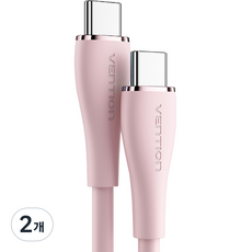 벤션 소프트 실리콘 100W PD C to C타입 고속충전케이블 TAW, 1.5m, 핑크, 2개