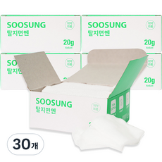 수성 탈지면-엔 20g, 60개입, 30개 - 탈지솜