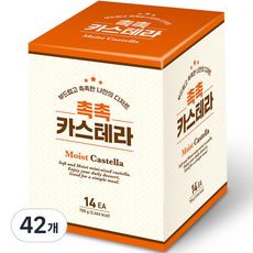 키즈웰 촉촉 카스테라 14p, 50g, 42개