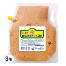 오뚜기 오쉐프 1000 아일랜드 드레싱, 2kg, 3개