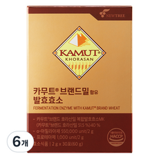 뉴트리 카무트 브랜드밀 함유 발효효소 30p, 60g, 6개