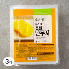 풀무원 풀스키친 슬라이스온달단무지, 3kg, 3개