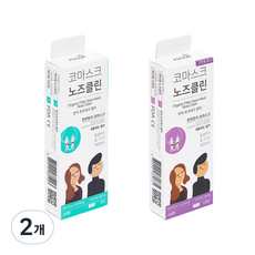  AirLab 코마스크 노즈클린 본품 고급형 SS 3p + 교환필터 고급형 12p 세트, 2개 
