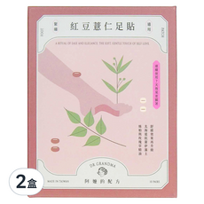 DR.GRANDMA 阿嬤的配方 紅豆薏仁足貼 (適用足底), 10個, 2盒
