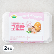 자연애찬 1등급 계란으로 만든 구운란 525g + 히말라야 핑크소금 0.8g x 3개입 세트, 2세트, 15구 2세트, 15구