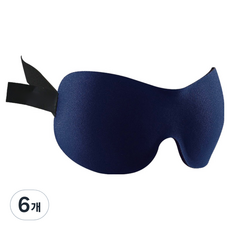 Runeuta遮光型睡眠眼罩 海軍藍, 6個, 1件