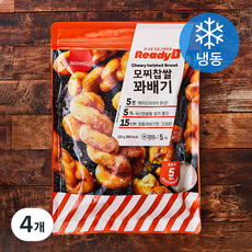 삼립 레디비 모찌찹쌀 꽈배기 (냉동), 45g, 5개입, 4개