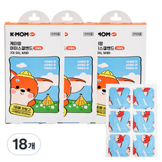 케이맘 유아용 아이스겔 반창고 18p, 24g, 18개