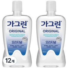 가그린 오리지널 구강청결제, 1.1L, 12개