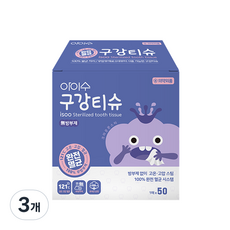 아이수 무방부제 구강티슈 50매입, 309g, 3개