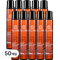 플로랜드 프리미엄 케라틴 체인지 헤어앰플, 13ml, 50개