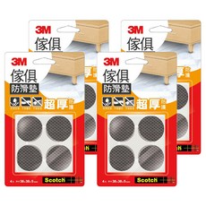 3M Scotch 傢俱防滑墊, 超厚保護, 防滑抗潮, 不易變形, 不易脫落, 4入 尺寸38x38x5mm, 38mm, 黑色, 4組