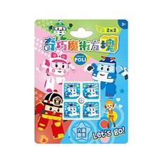 ROBOCAR POLI 奇巧魔術方塊 波力 二階, 兒童益智玩具, 訓練空間概念, 1本