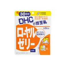 DHC 蜂王乳 30日份, 含40種營養素，養顏美容、增強體力，每日3粒展現風采, 39.78g, 90顆, 1包