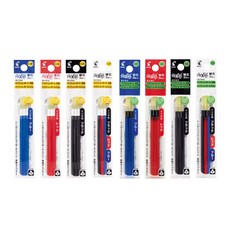 百樂 三色魔擦筆芯 LFBTRF-30EF 0.5mm 混色 3支裝 (適用百樂魔擦筆), 3支