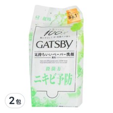 GATSBy 潔面濕紙巾 控油型, 42張, 2包