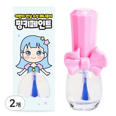 Pink Princess Pinky Paint 兒童指甲油, T01 琉璃亮甲油, 2瓶