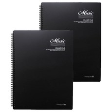 모닝글로리 음악파일 20p, 블랙, 2개