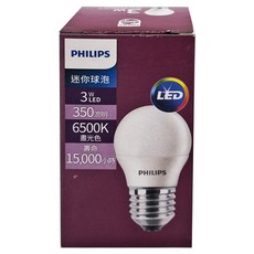 PHILIPS 飛利浦 迷你型 LED球泡 3W, 晝光色, 1個