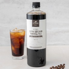 오땡스 오가닉 인증 콜드브루 커피 파푸아뉴기니, 1000ml, 1개