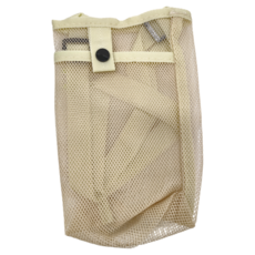 QiMart 多功能水壺手機可調節提袋, 網格布, 杯袋 18.7*8.9cm, 杯帶 129cm, 米杏色, 1個
