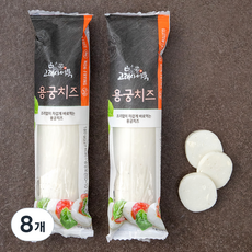 고래사어묵 용궁 치즈, 180g, 8개