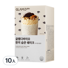 GLAM.D 可口輕盈奶昔 奶油餅乾味, 40g, 10入