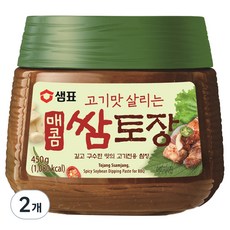 샘표 매콤 쌈토장, 450g, 2개