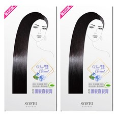 SOFEI 舒妃 護髮直髮膏 二劑式, 25ml, 2個
