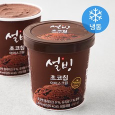 설빙 초코칩 아이스크림 (냉동), 474ml, 1개