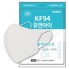 라숨소형