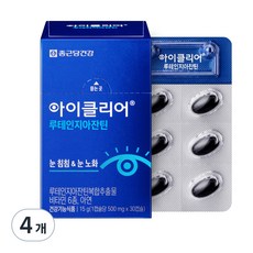 Chong Kun Dang 鍾根堂 Eyeclear 玉米黃素葉黃素膠囊 500mg, 30顆, 4盒